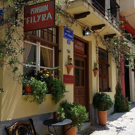 Filyra Pension Nauplion Buitenkant foto